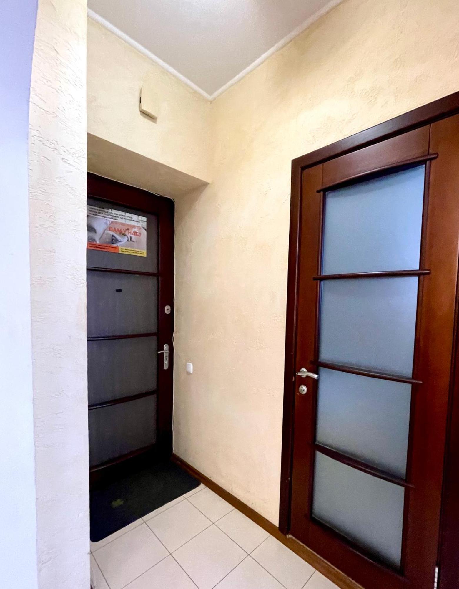 Бакулина 14 Appartement Charkov Buitenkant foto