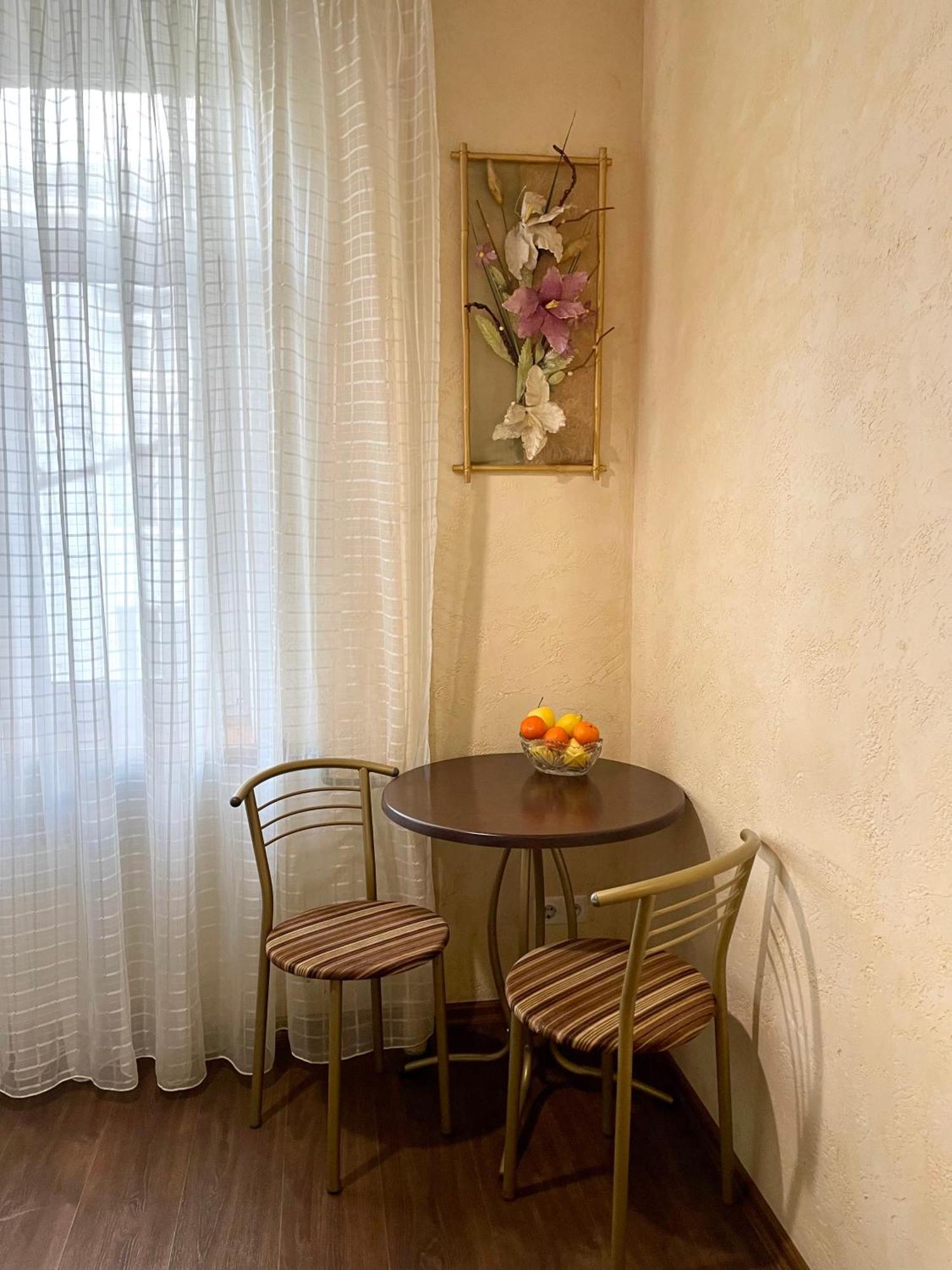 Бакулина 14 Appartement Charkov Buitenkant foto